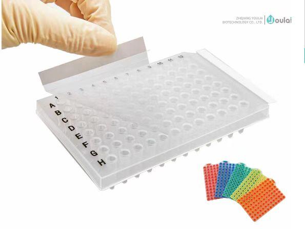 PCR-Versiegelungsfolie